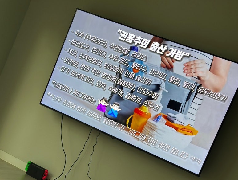 서오릉피자성남 이미지