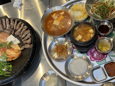 무쇠회관익산 이미지