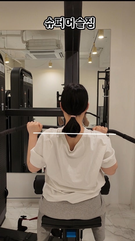 슈퍼머슬짐 이미지
