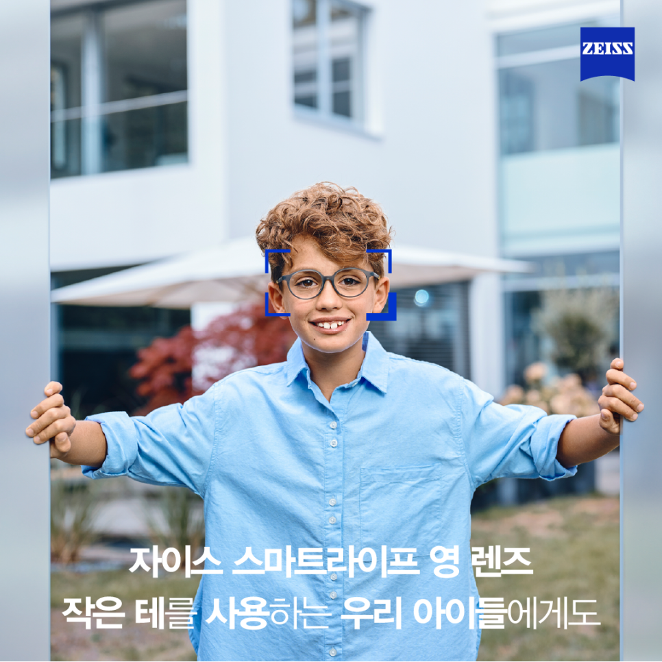 영라이프 이미지