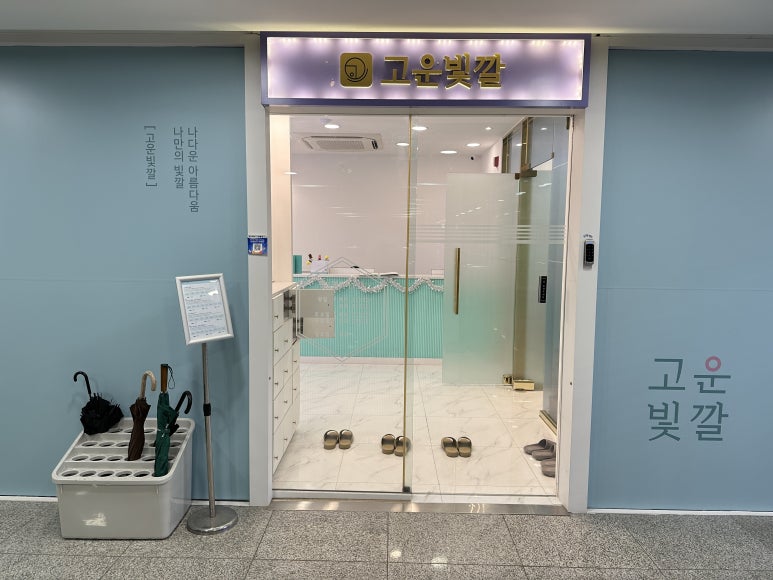 세븐센텀갤러리움 이미지