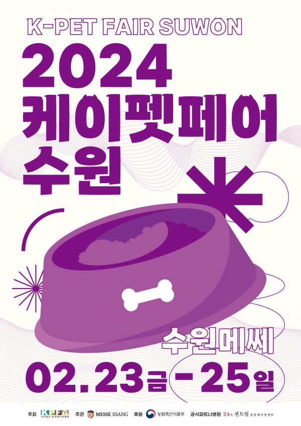 해봄케이 이미지