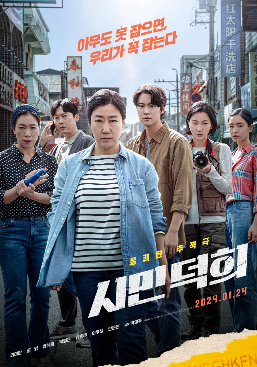 CGV여의도 9관 이미지