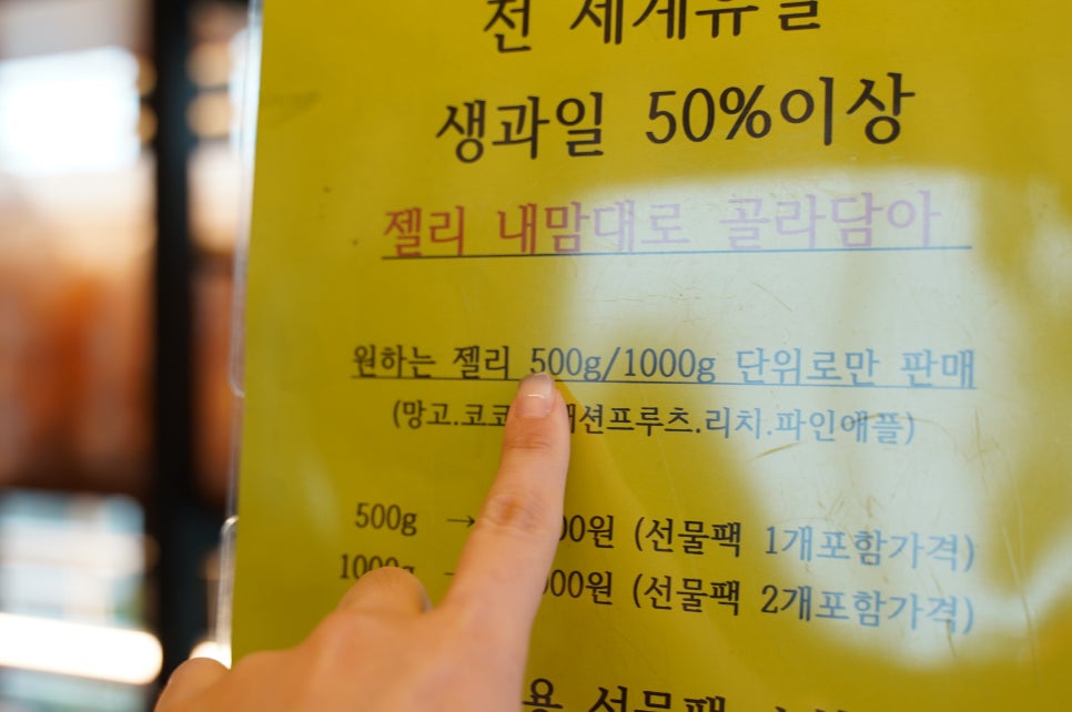 망고골프 이미지