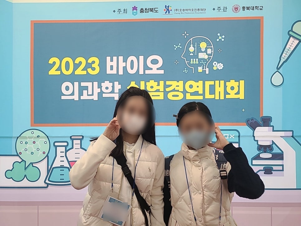 가야미과 이미지