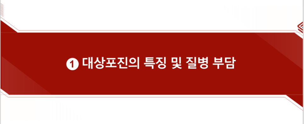 서울새로운내과 이미지