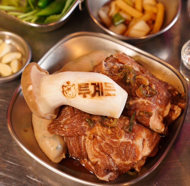 꼬꼬&숯불 꿀꿀이 이미지