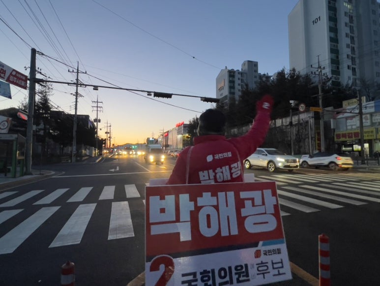 초월농업협동조합하나로마트 이미지