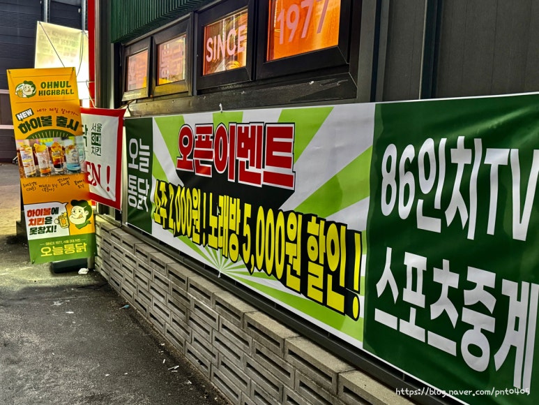 토마토2노래연습장 이미지