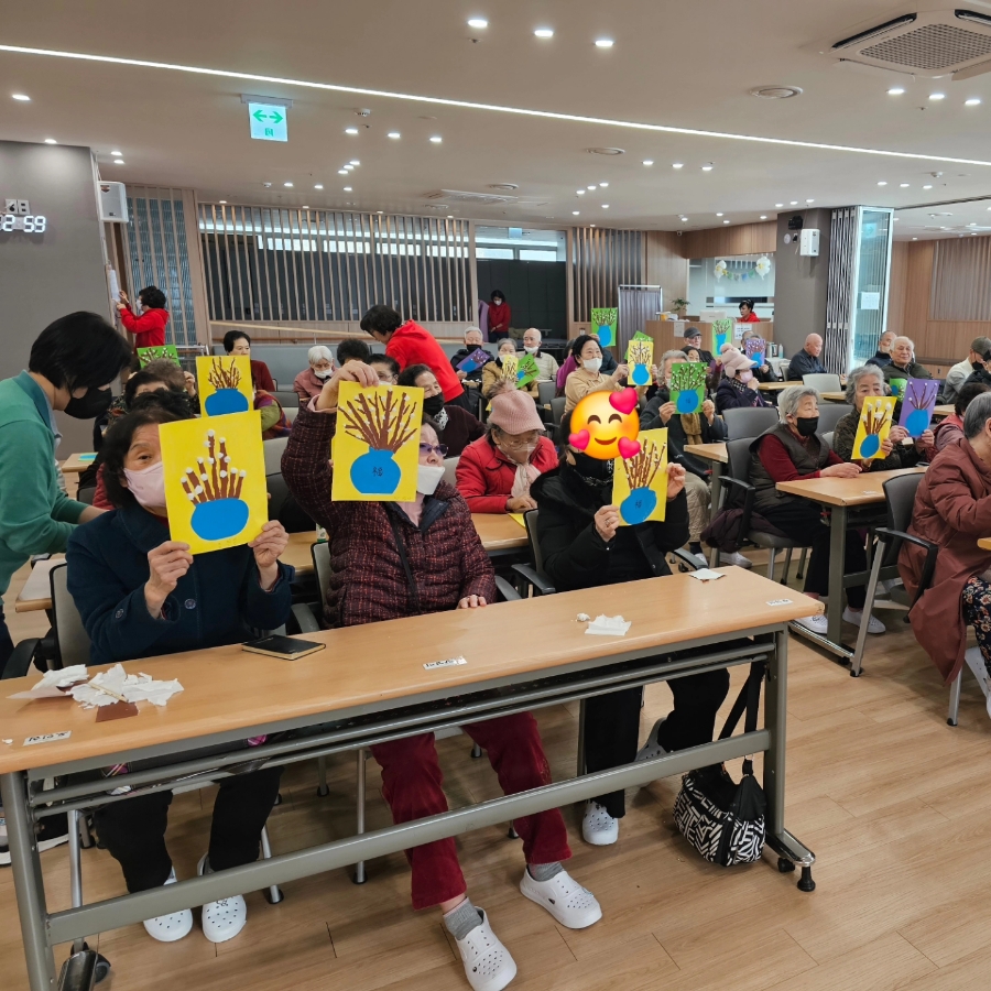 햇살문화스쿨 이미지