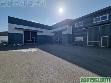 대지전기조명 이미지