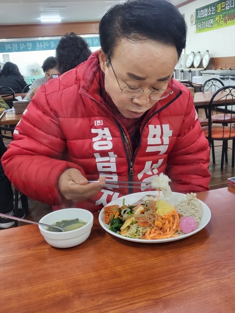 욱이네한식뷔페 이미지
