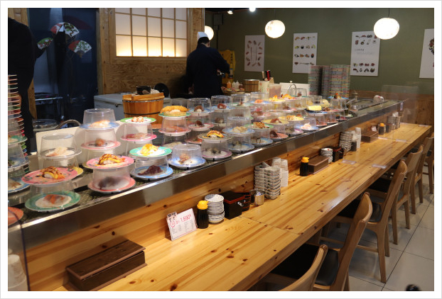 맛있는초밥 이미지
