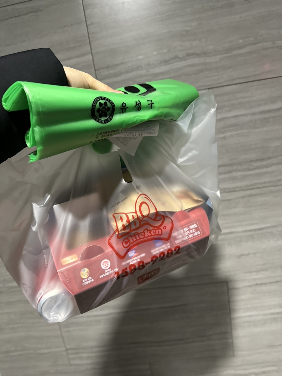 비비큐(BBQ)목원대점 이미지