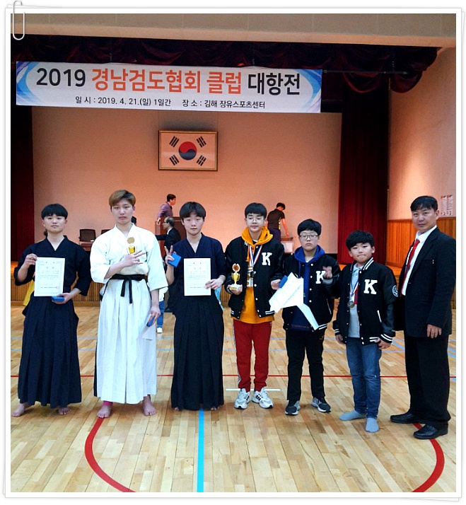 세마중학교 이미지