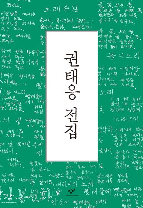 빛내리 이미지