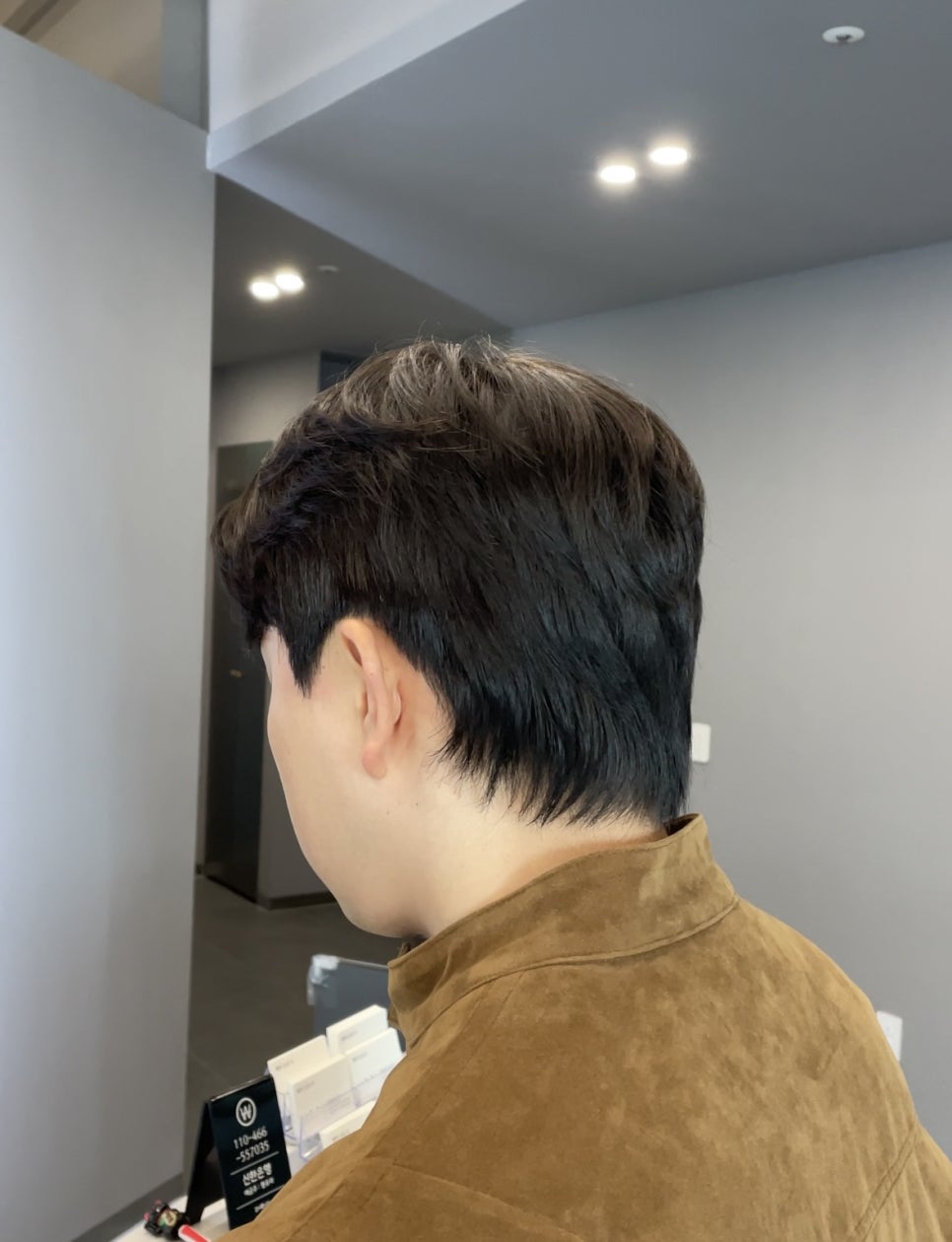 진향미용실 이미지