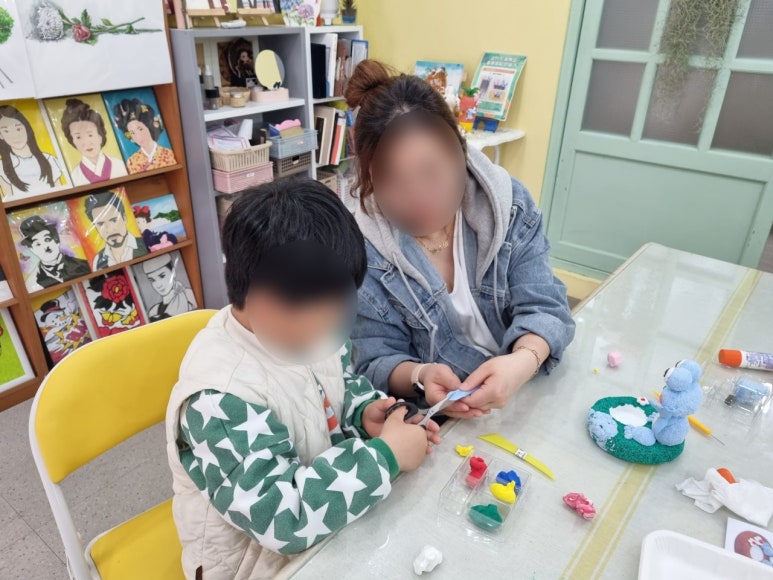 한국통합미술교육협회 이미지