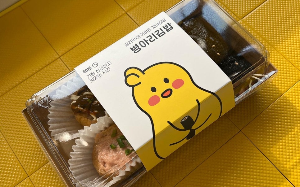 MZ도시락 이미지
