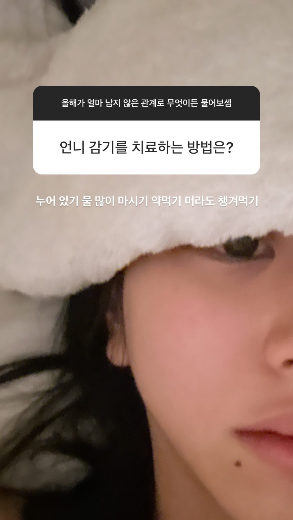 월드투어카페인 이미지