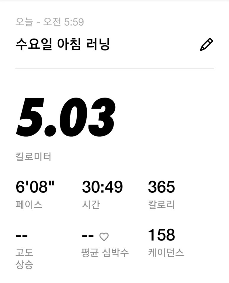 시즌커피앤베이크 이미지