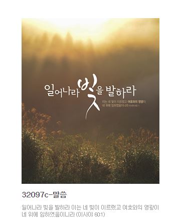주품디자인 이미지
