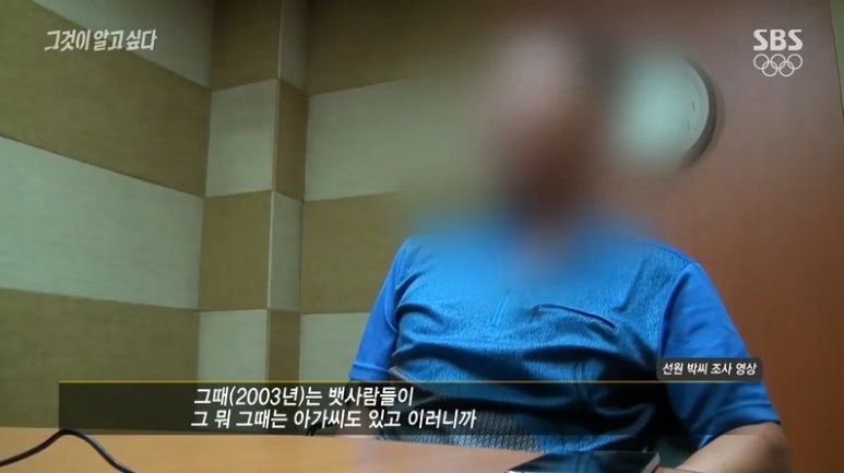 초원장여관 이미지