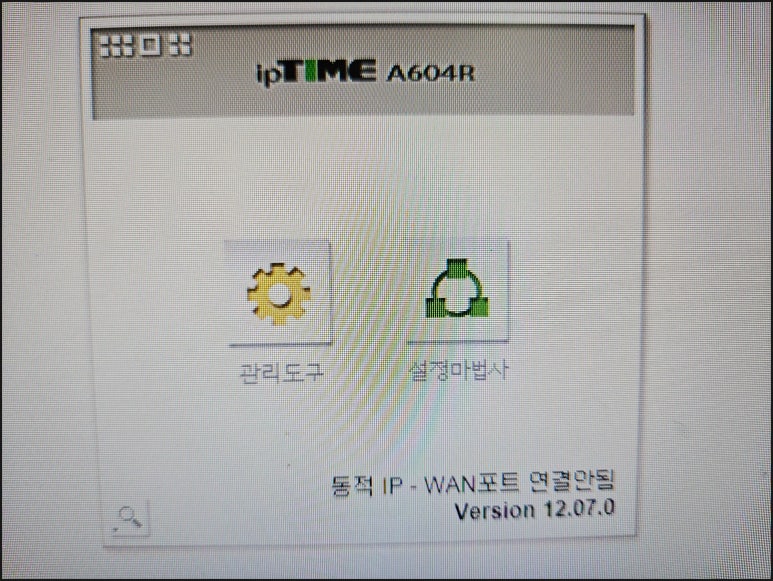 컴퓨터&CCTV 이미지