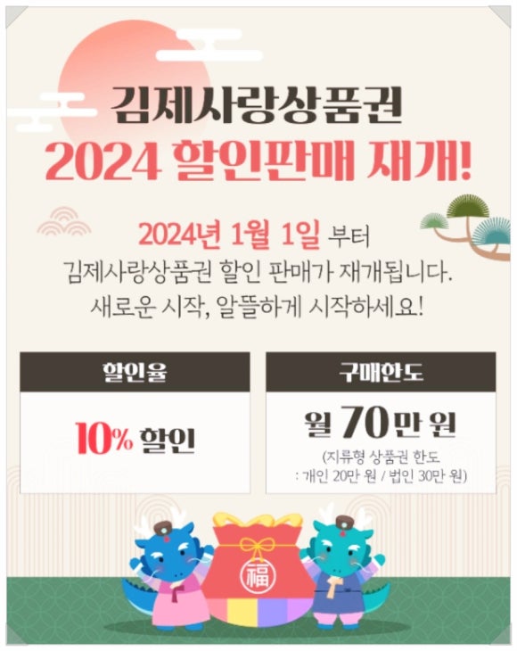 다우닝가구백구점 이미지