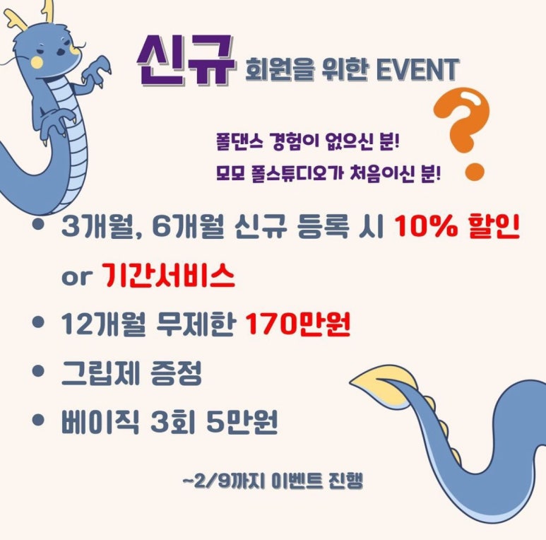 모모폴스튜디오 이미지