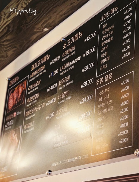 백년회관서서갈비장곡점 이미지