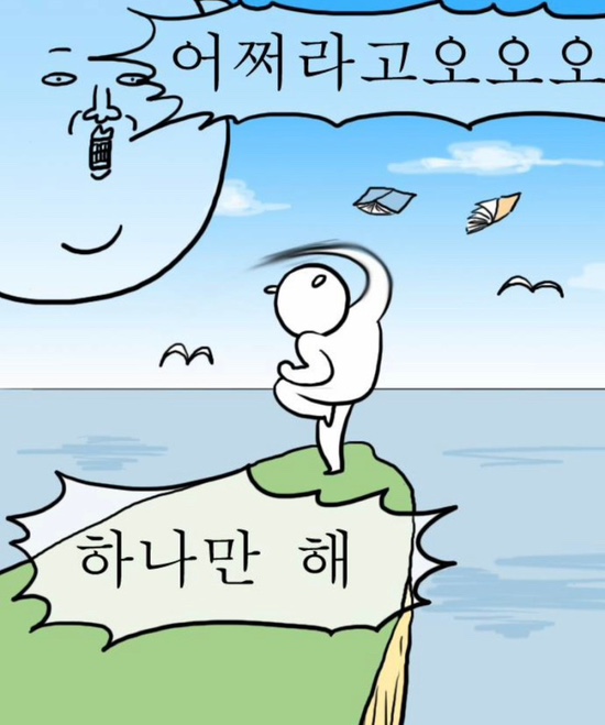라이프체인지 이미지