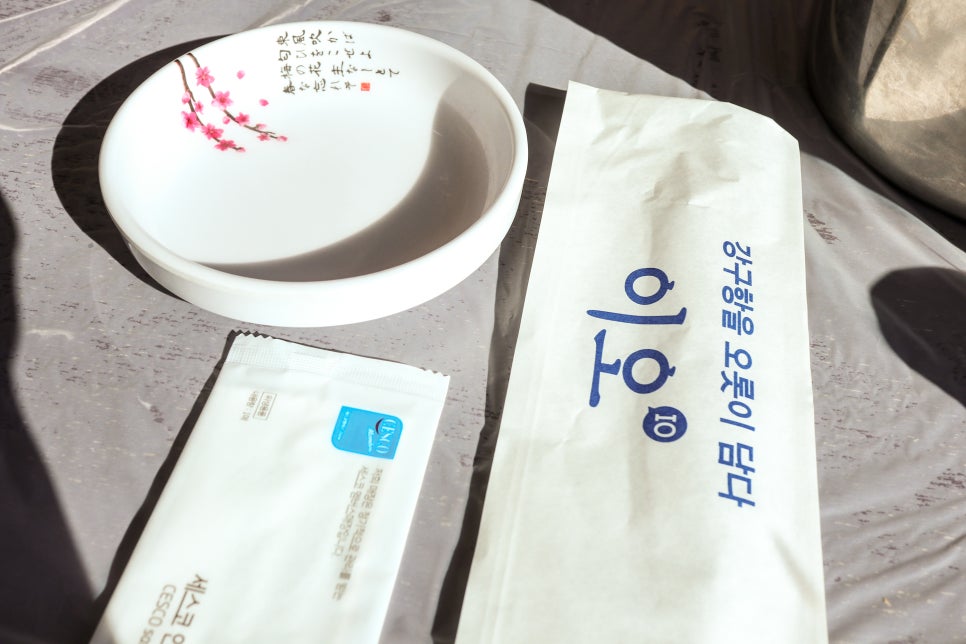 이오유통 이미지