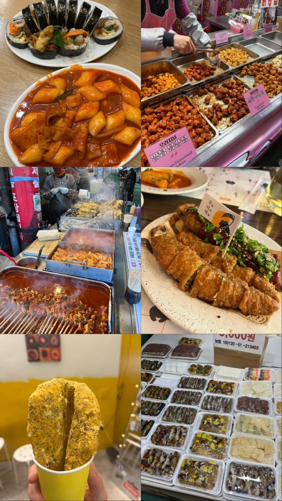 무궁화떡집 이미지
