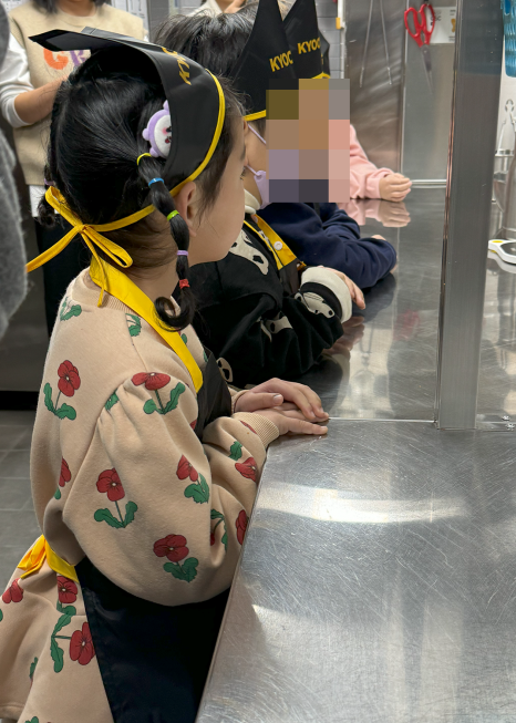 광클치킨 이미지