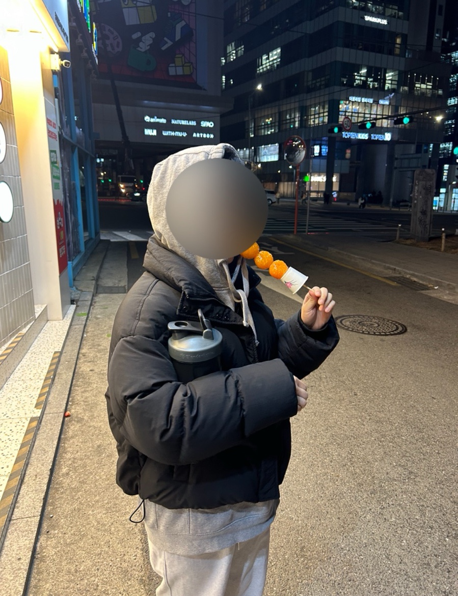 태정헬스 이미지