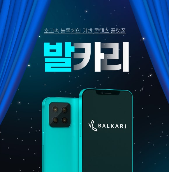 주식회사 모두컴바인 이미지