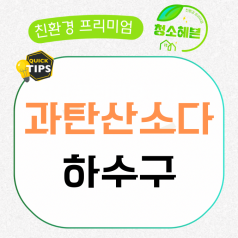 메인이미지1