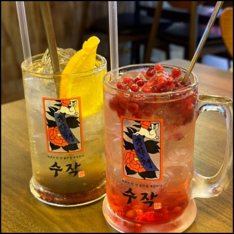 안주가모란점 이미지
