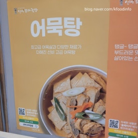 해바라기꼬마김밥 이미지