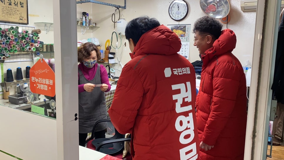 충렬상가시장 이미지