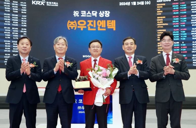 케이비엔텍 이미지