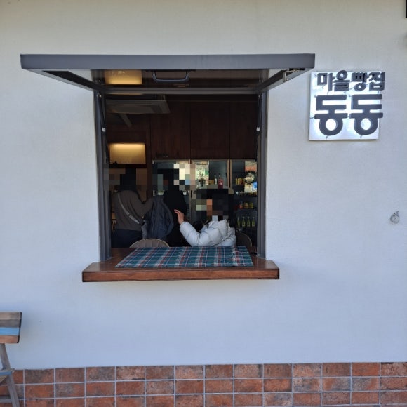 남해커피마을협동조합 이미지