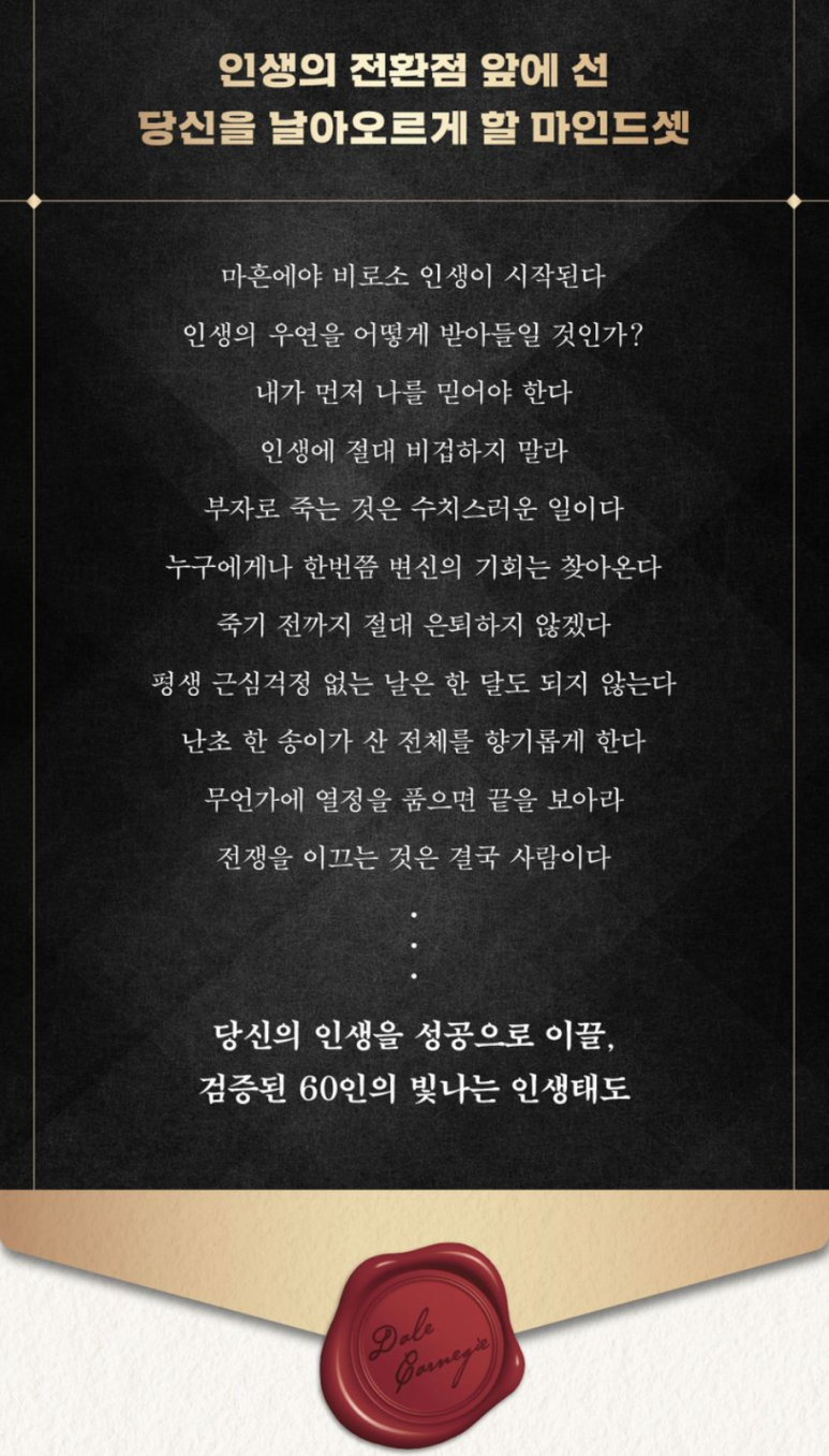 지성전기 이미지