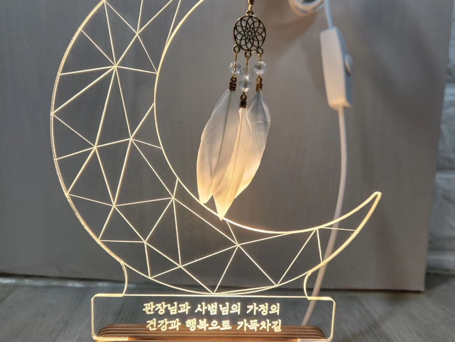 풀잎사랑어린이집 이미지