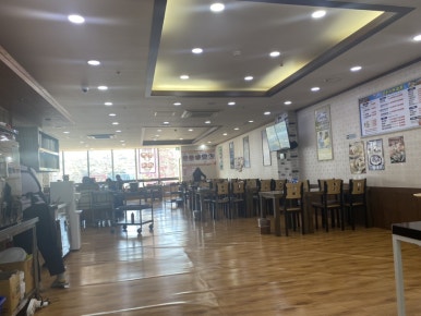 바다동태탕집밥 이미지