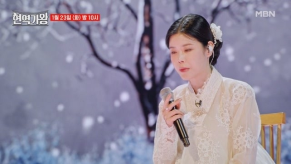 마이진 헤어 이미지