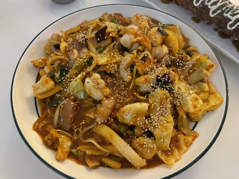 술꼬 이미지