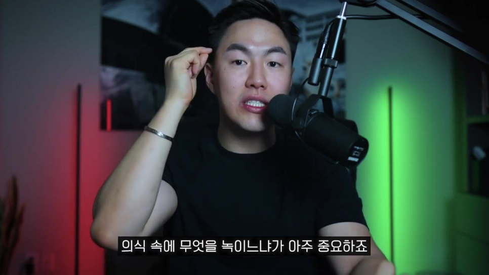 마인드민 이미지