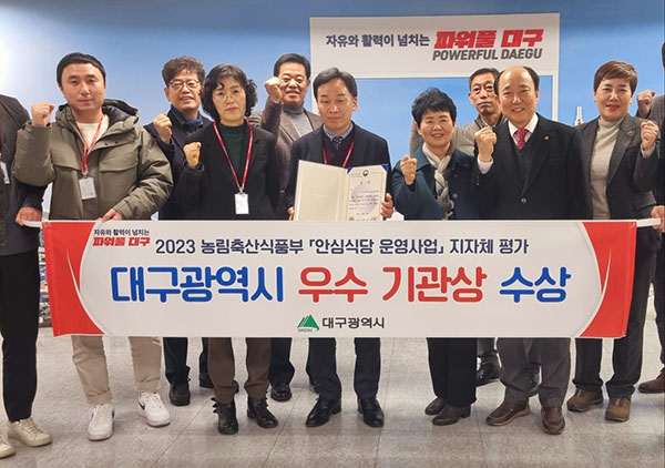 파트너식당 이미지
